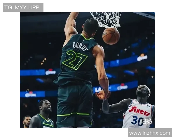 森林狼主场发威爱德华兹与格兰姆斯联手击败76人里德贡献23分助力大胜